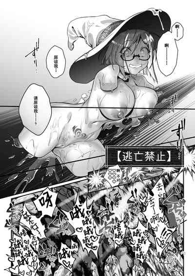 第32页图