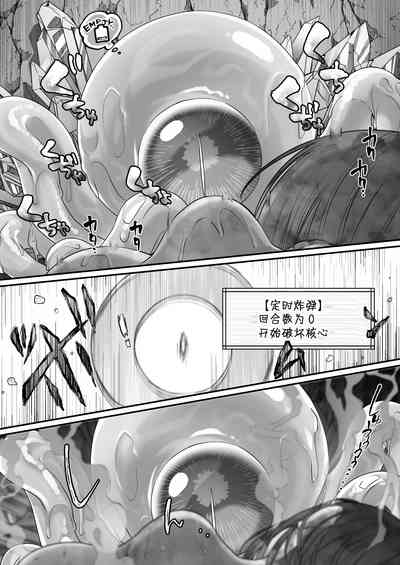第36页图