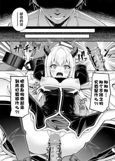 第16頁圖