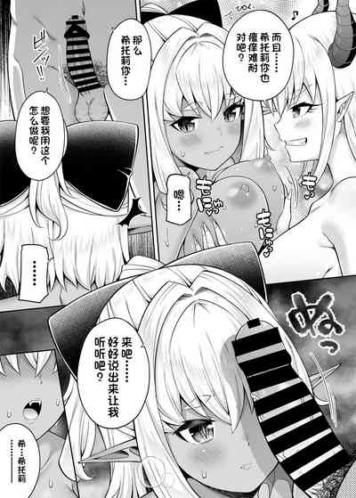 第36頁圖