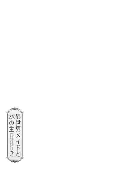 第44頁圖
