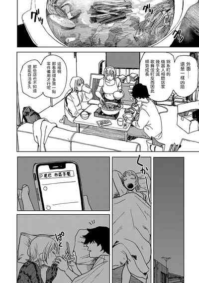 第100頁圖
