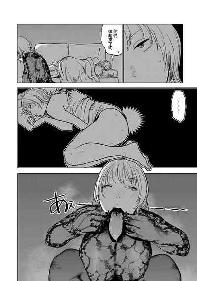 第104頁圖