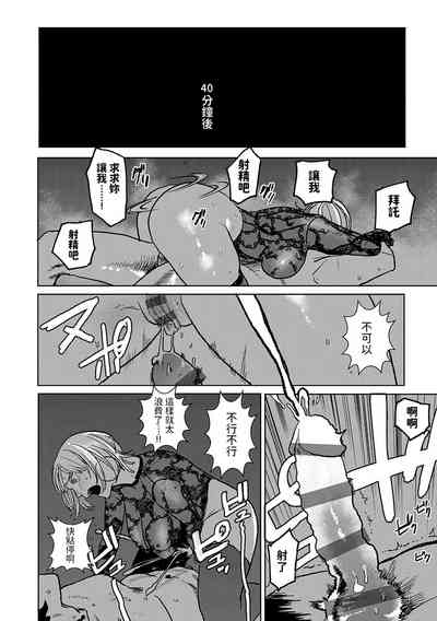 第112頁圖