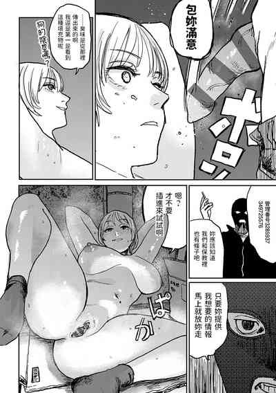 第124頁圖