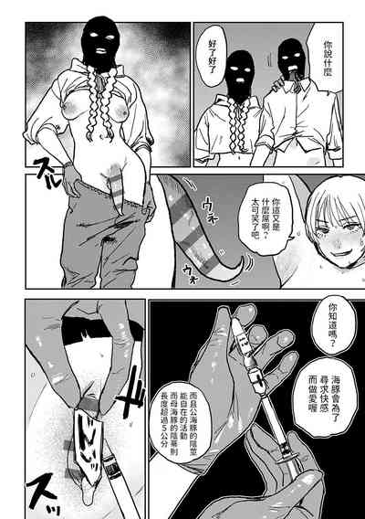 第128頁圖