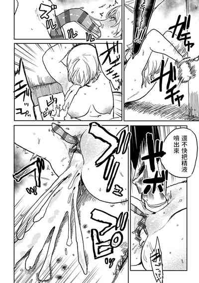第132頁圖