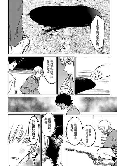 第136頁圖