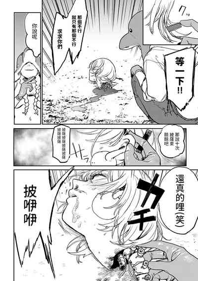 第148頁圖