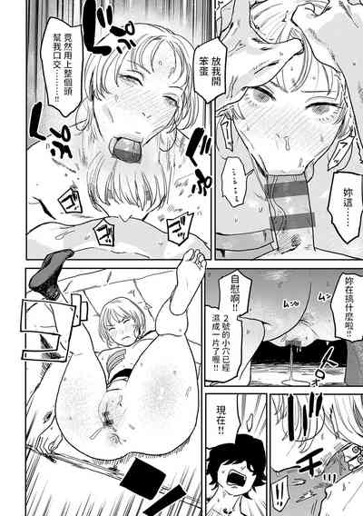第168頁圖