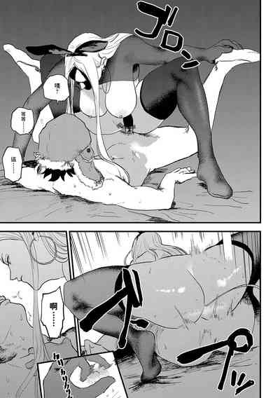 第20頁圖
