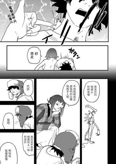 第56頁圖