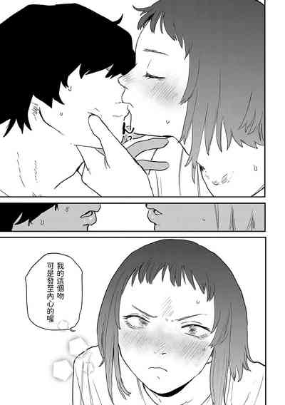 第72頁圖