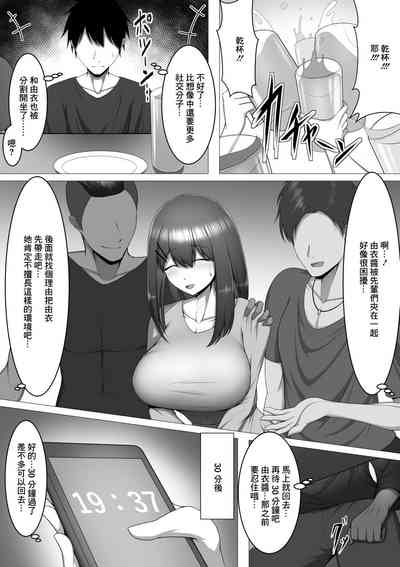 第4页图