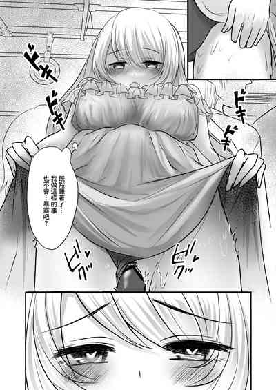 第12页图