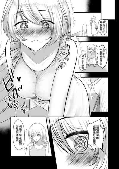 第4页图