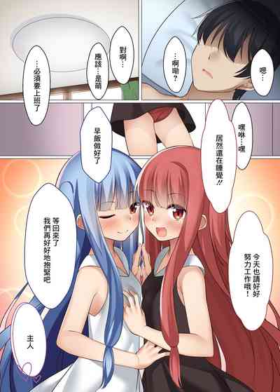 第16页图
