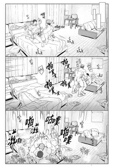 第28頁圖