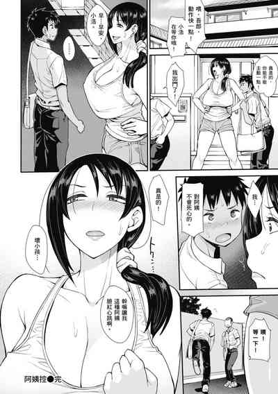 第140頁圖