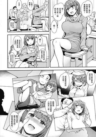 第144頁圖