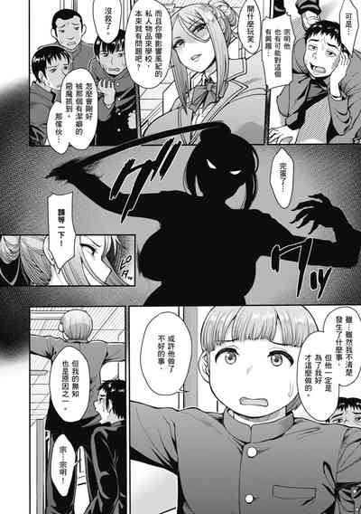 第168頁圖