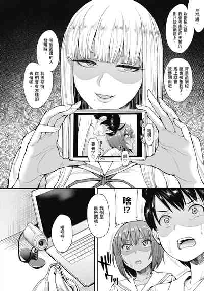 第36頁圖