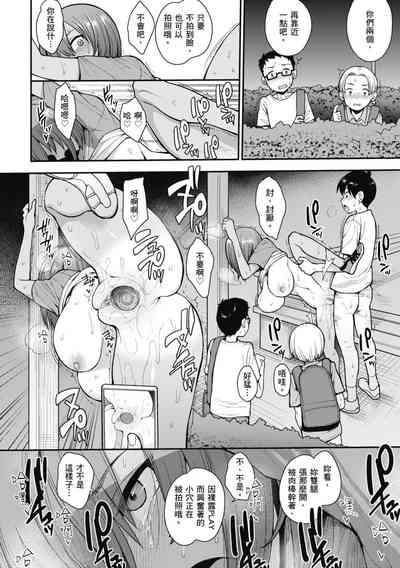 第84頁圖