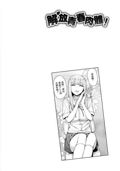第92頁圖