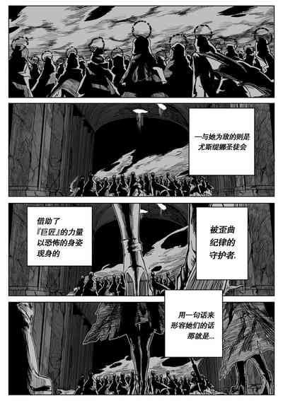 第24頁圖