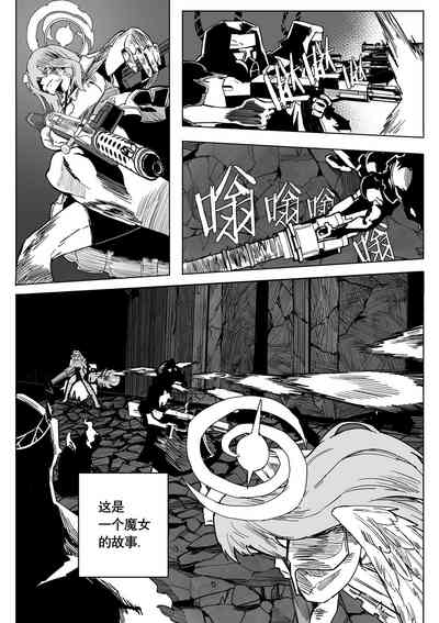 第28頁圖