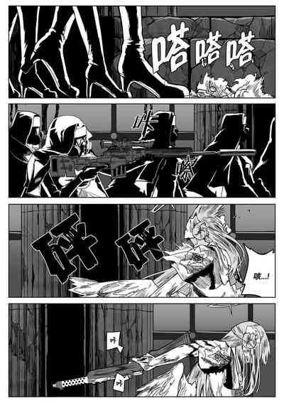 第32頁圖