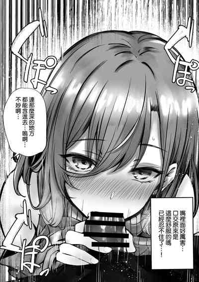 第16页图