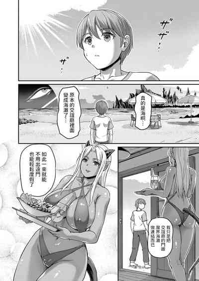 第4頁圖