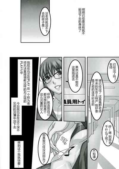 第20頁圖