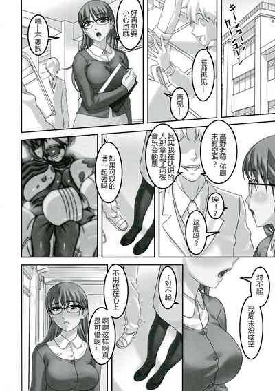 第8頁圖