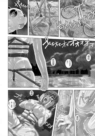 第8頁圖