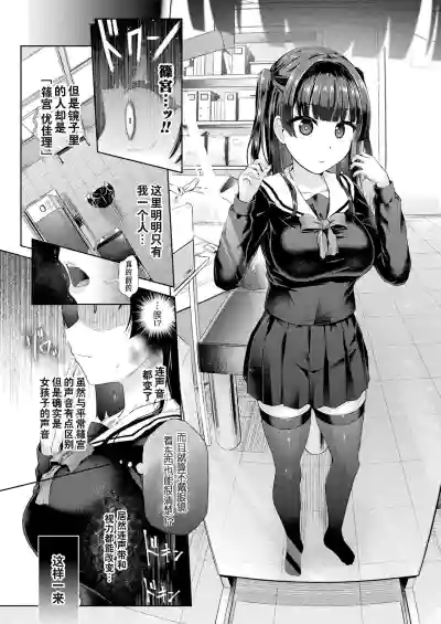 第8页图