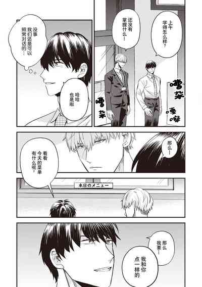 第40頁圖