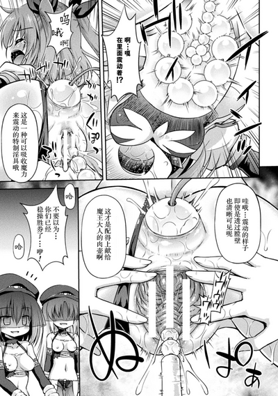第12頁圖