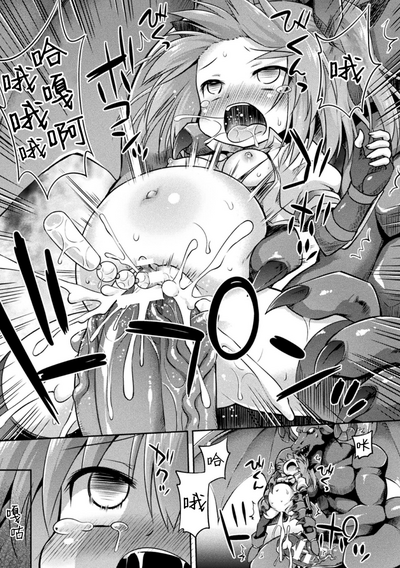 第20頁圖