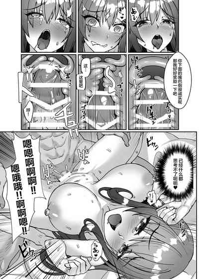 第24页图