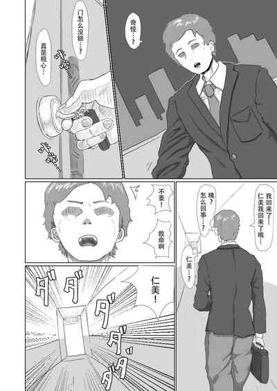 第4頁 封面 - HaSM.cc