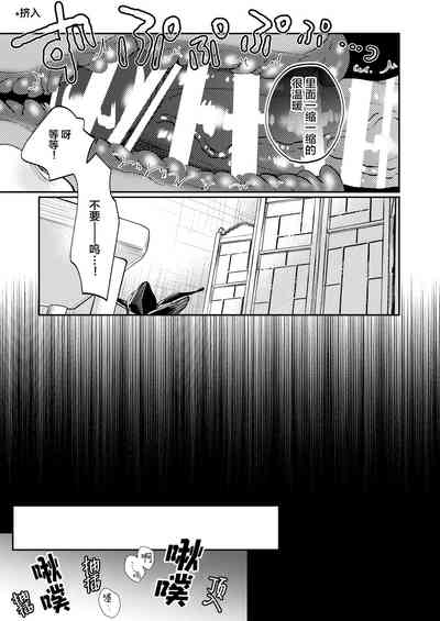 第28頁圖