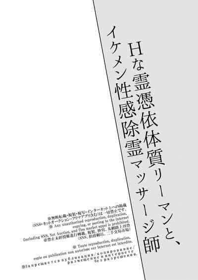 第48頁圖