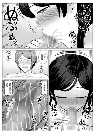 第28頁圖