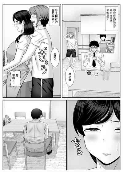 第40頁圖