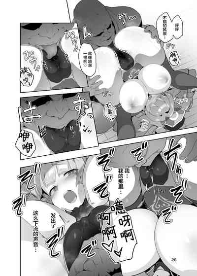 第24頁圖