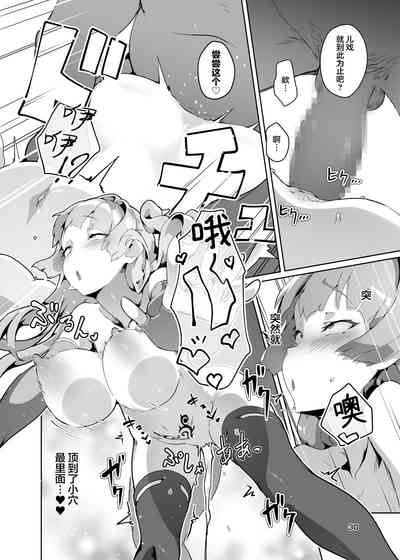 第28頁圖