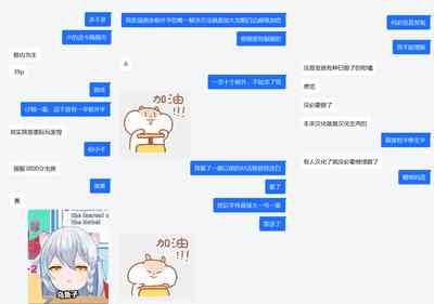 第40頁圖