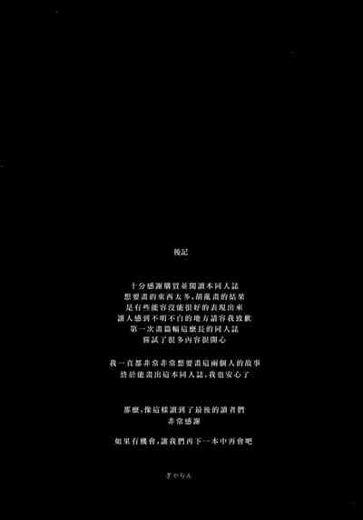 第100頁圖